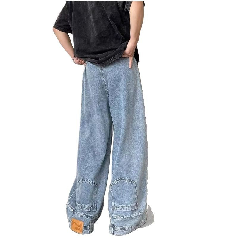 Washed jeans loose wide leg floor pants